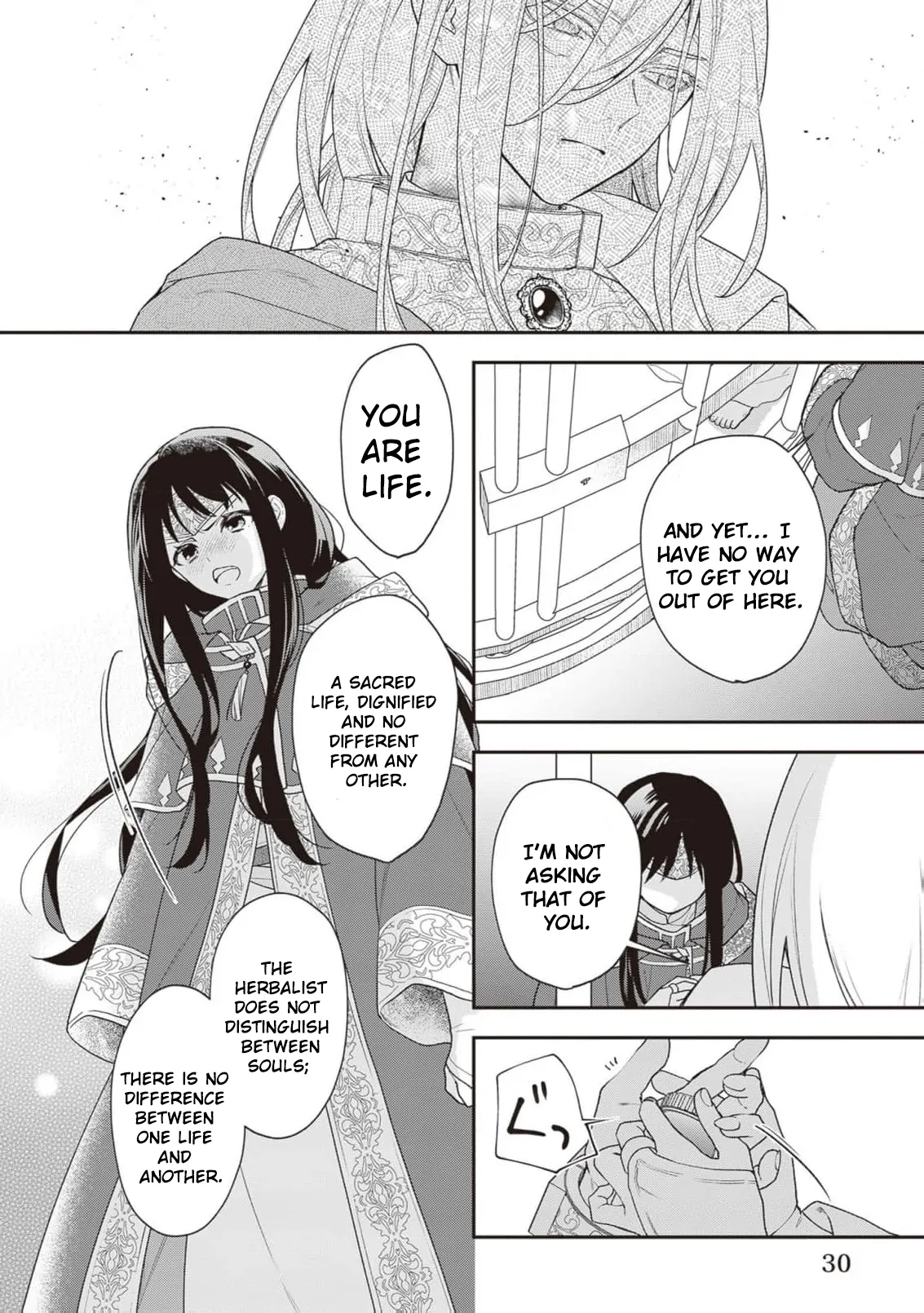 The Song of the Medicine Love You Sing Chapter 2 - page 10