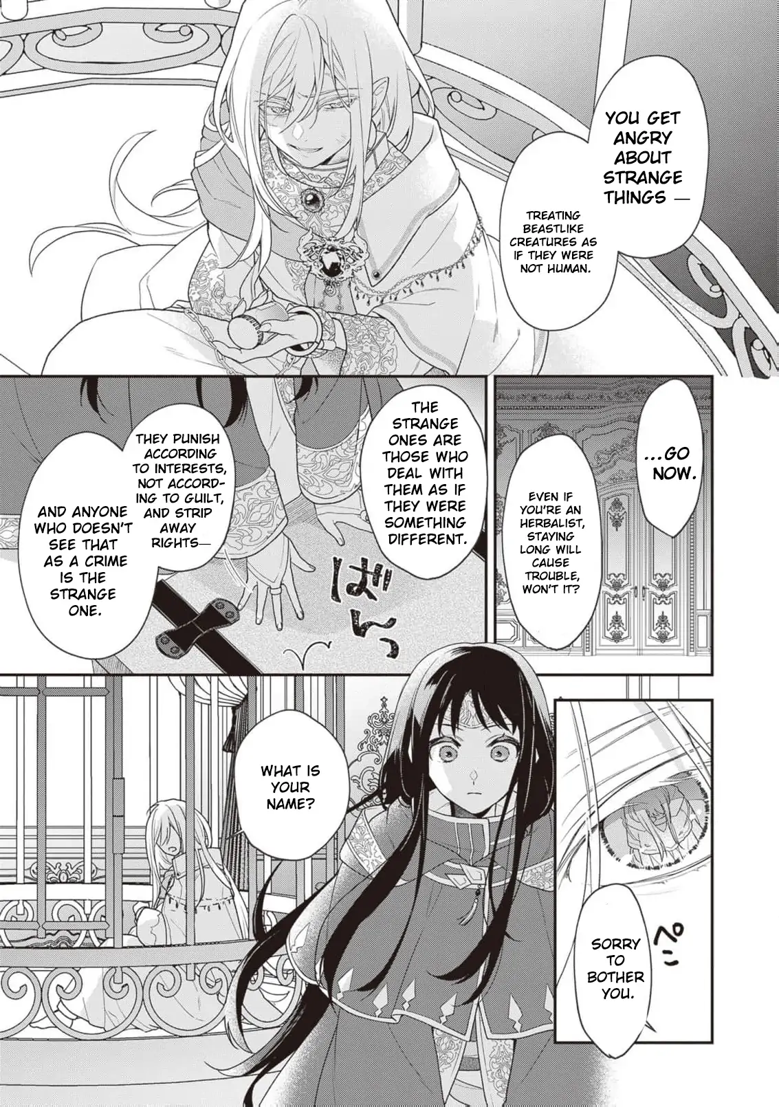 The Song of the Medicine Love You Sing Chapter 2 - page 11