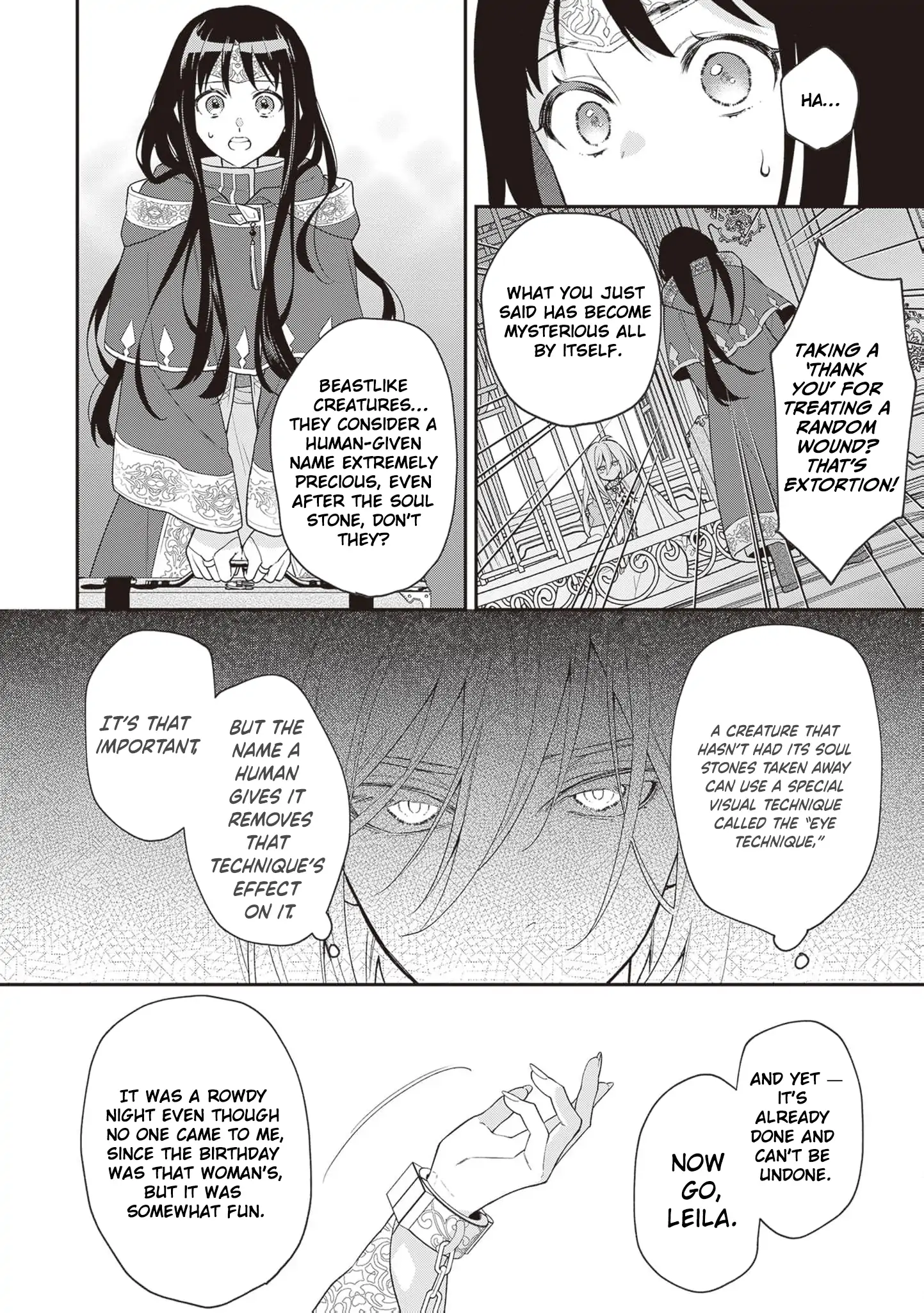 The Song of the Medicine Love You Sing Chapter 2 - page 14