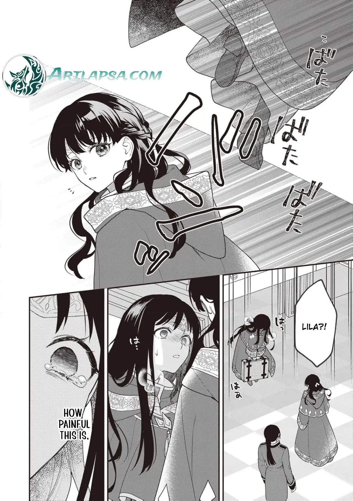 The Song of the Medicine Love You Sing Chapter 2 - page 16