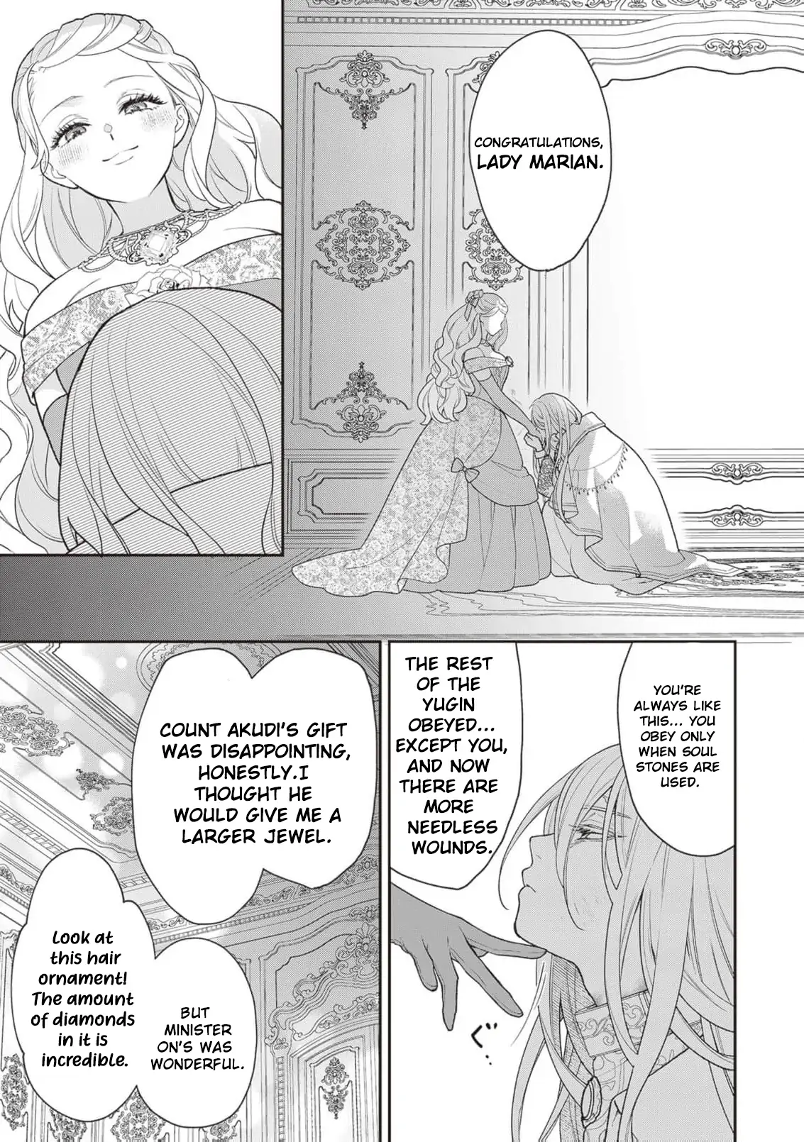 The Song of the Medicine Love You Sing Chapter 2 - page 21