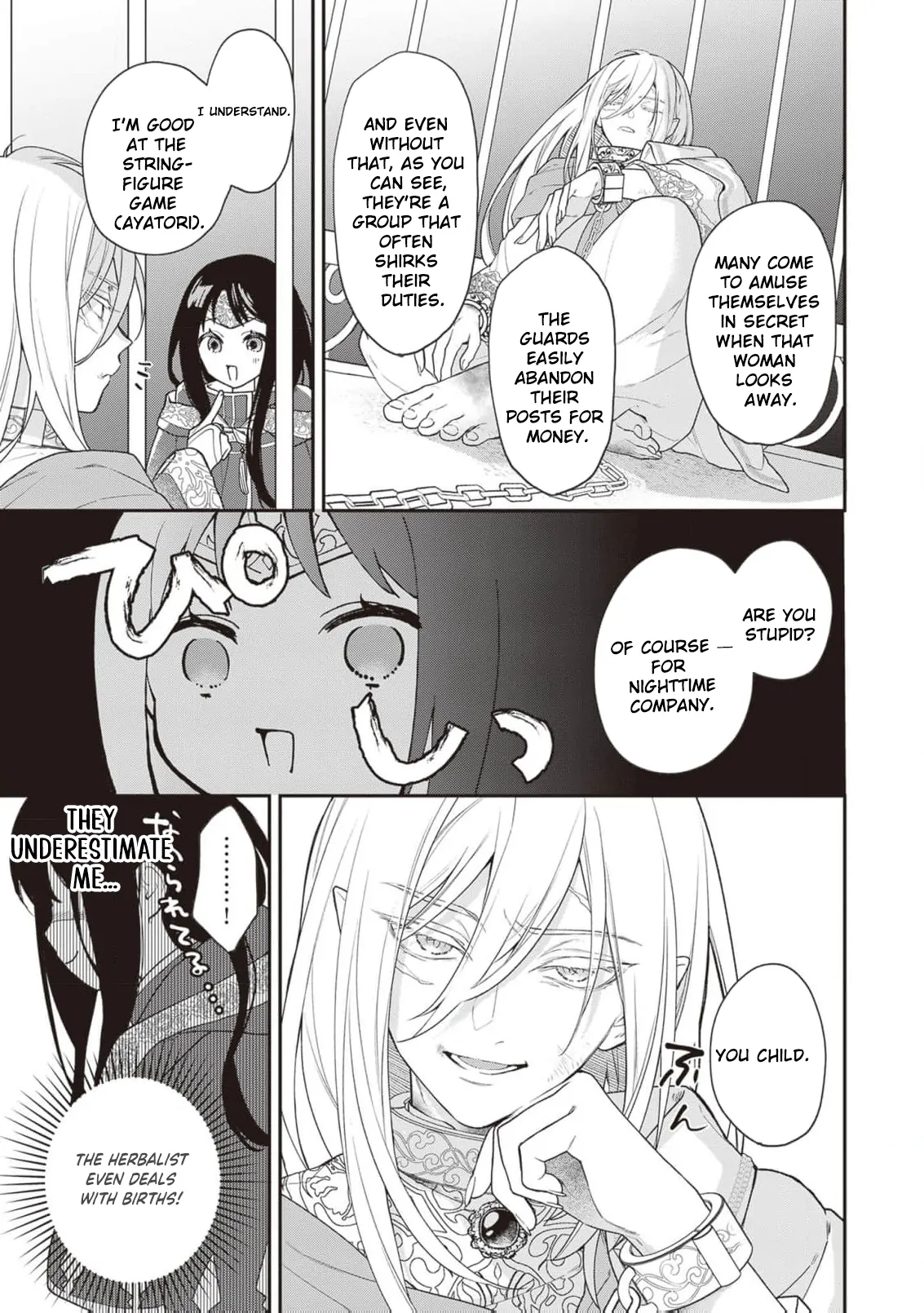 The Song of the Medicine Love You Sing Chapter 2 - page 5