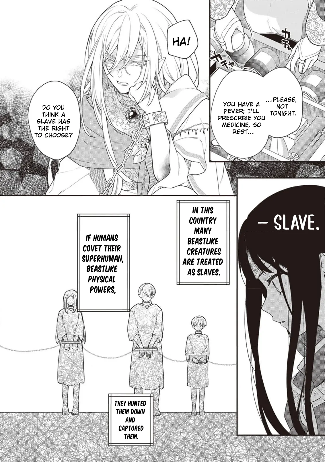 The Song of the Medicine Love You Sing Chapter 2 - page 6