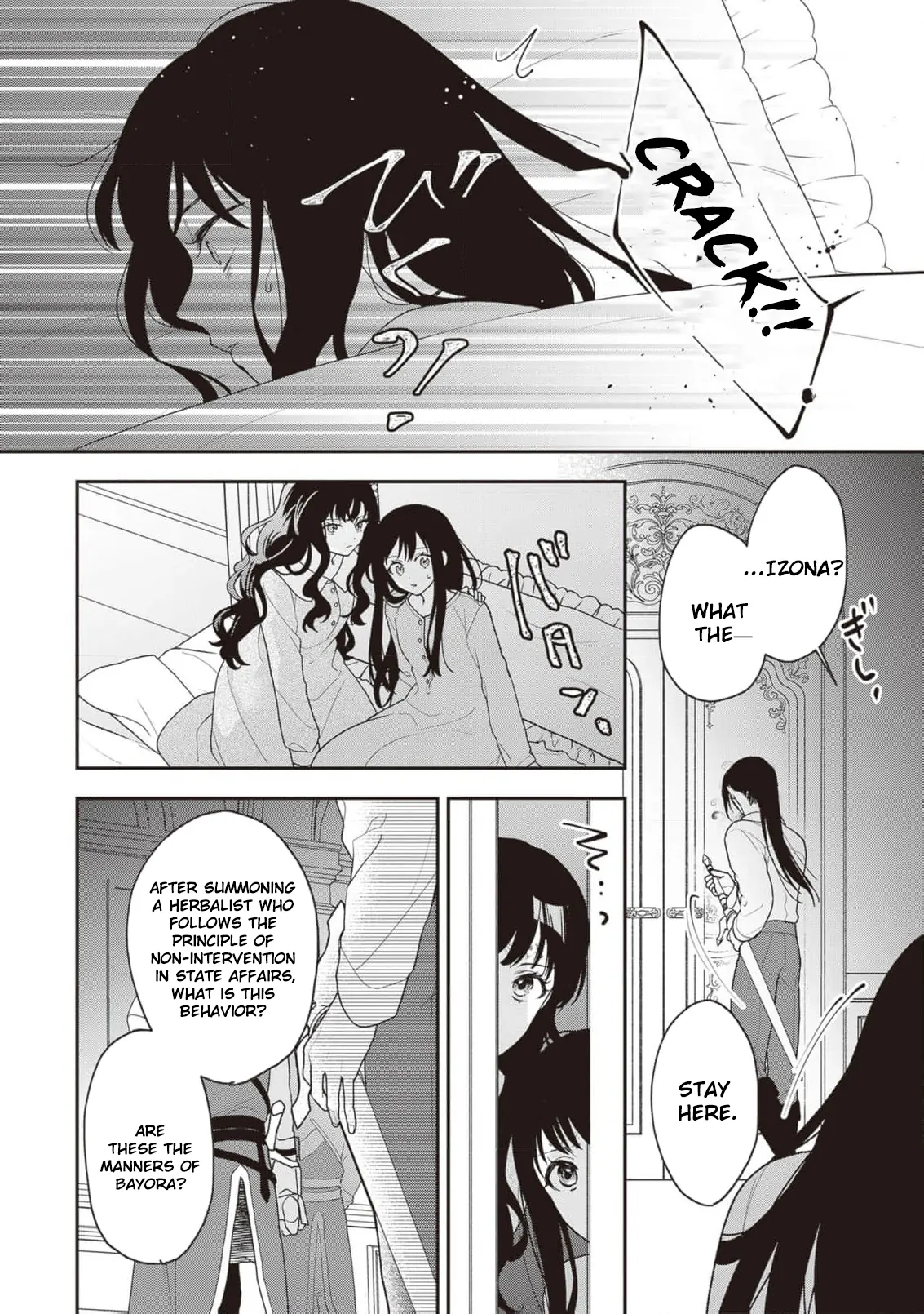 The Song of the Medicine Love You Sing Chapter 3 - page 10