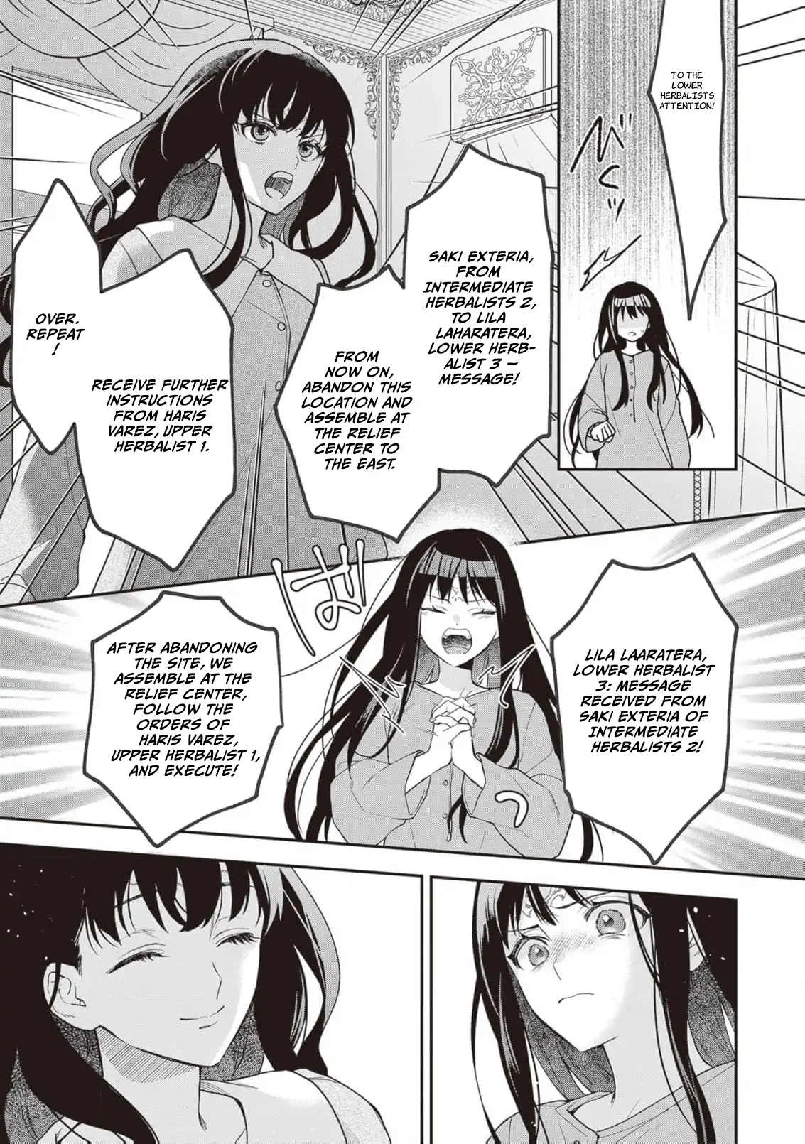 The Song of the Medicine Love You Sing Chapter 3 - page 13