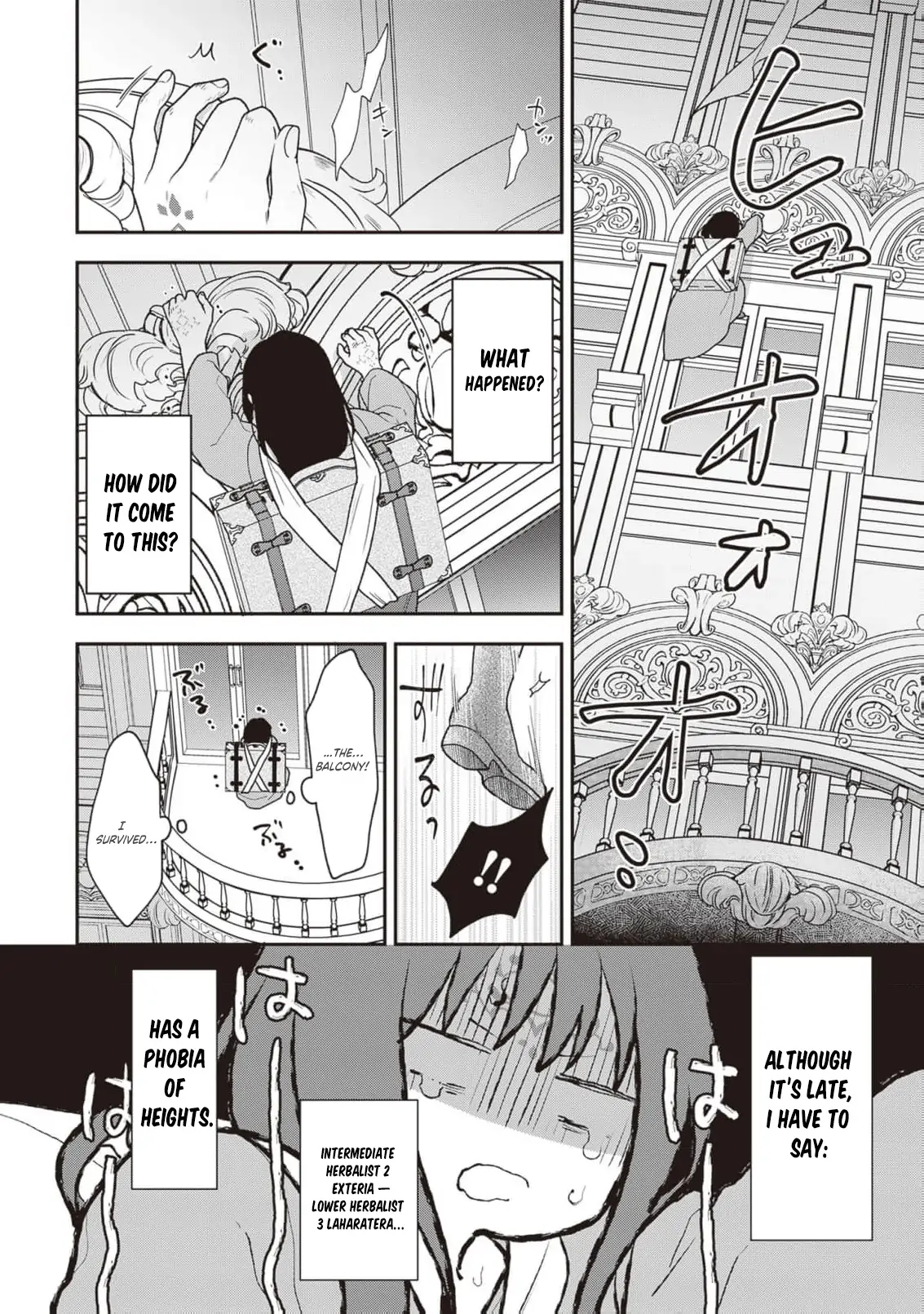 The Song of the Medicine Love You Sing Chapter 3 - page 16