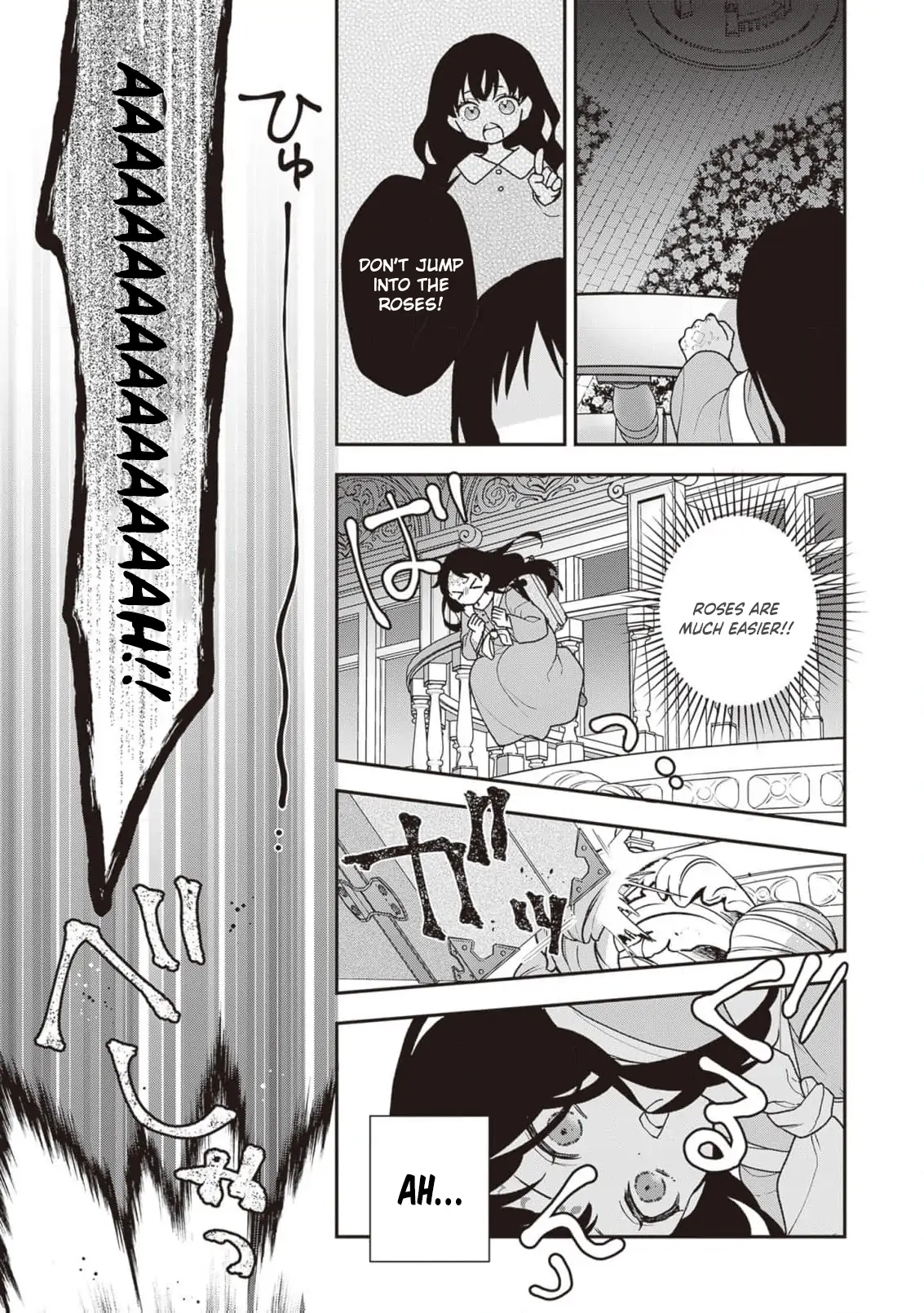 The Song of the Medicine Love You Sing Chapter 3 - page 17