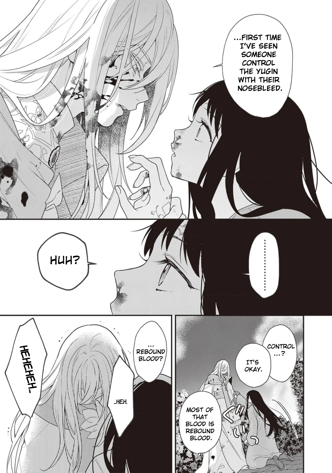 The Song of the Medicine Love You Sing Chapter 3 - page 21