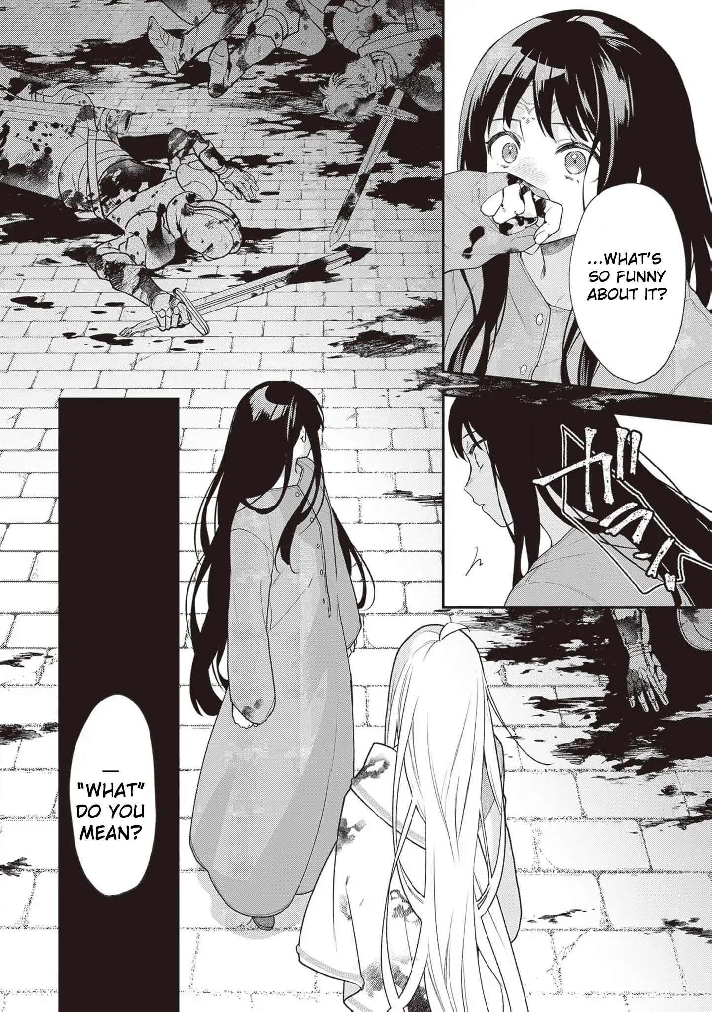 The Song of the Medicine Love You Sing Chapter 3 - page 22