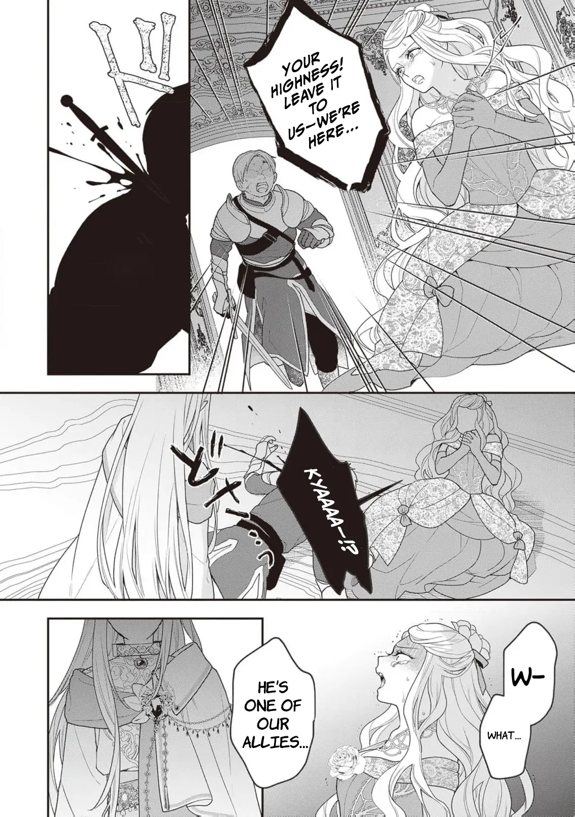 The Song of the Medicine Love You Sing Chapter 3 - page 6