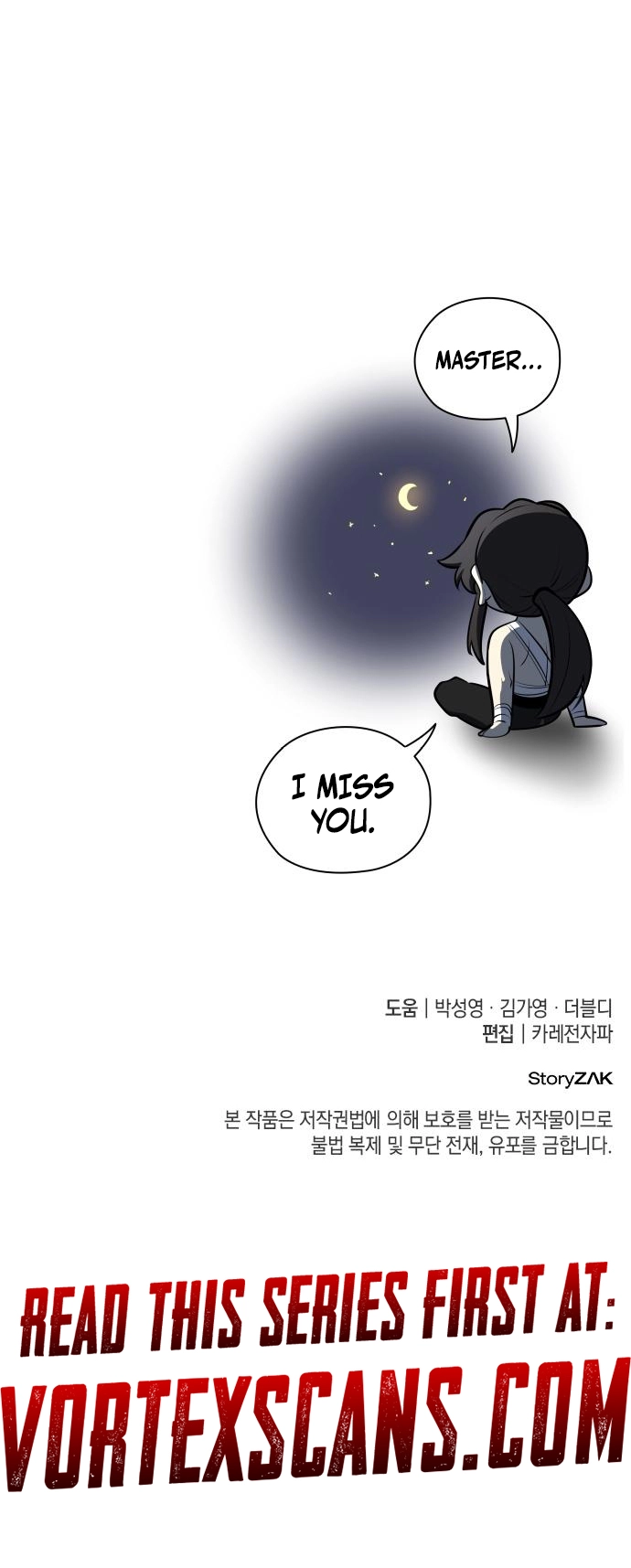 Rebirth of the Divine Demon Chapter 5 - page 15