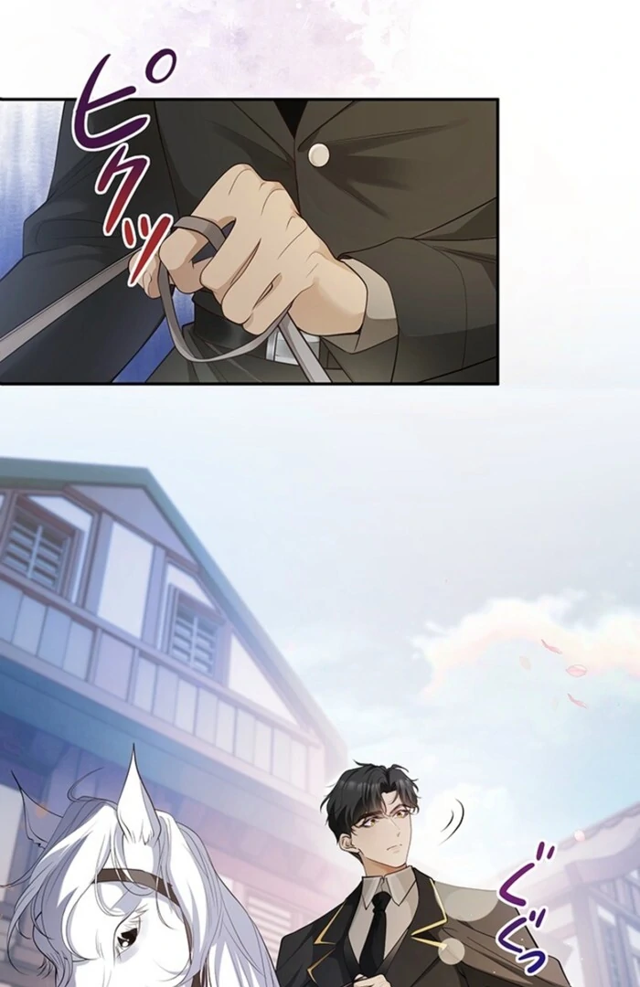 The Quiet Night You Disappeared: Nowhere to Run from the Husband I Divorce Chapter 1 - page 16