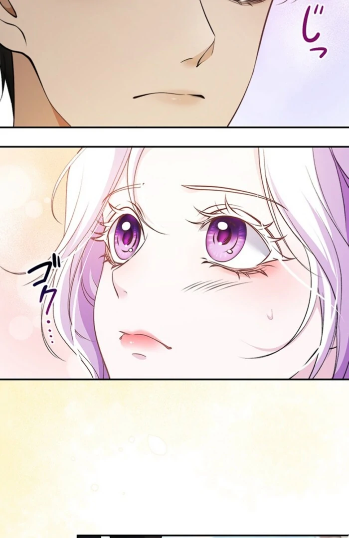 The Quiet Night You Disappeared: Nowhere to Run from the Husband I Divorce Chapter 1 - page 72