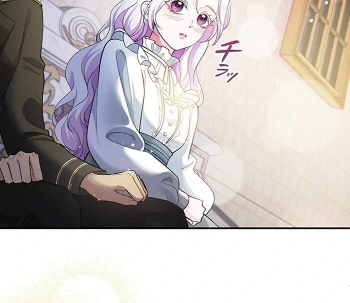 The Quiet Night You Disappeared: Nowhere to Run from the Husband I Divorce Chapter 2 - page 20