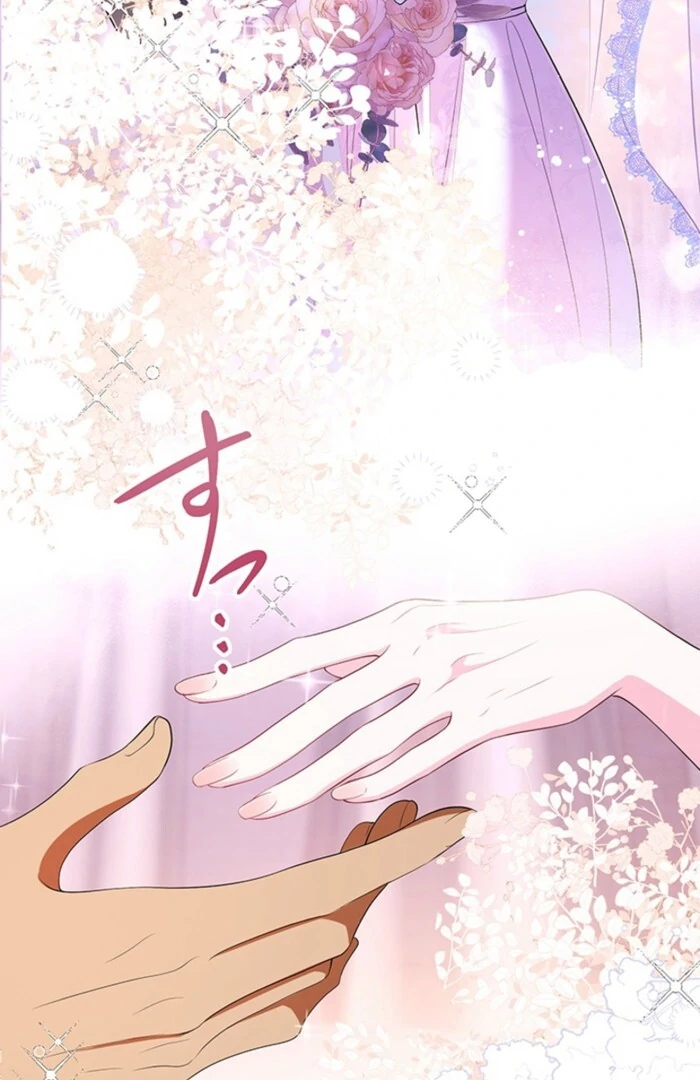 The Quiet Night You Disappeared: Nowhere to Run from the Husband I Divorce Chapter 2 - page 84