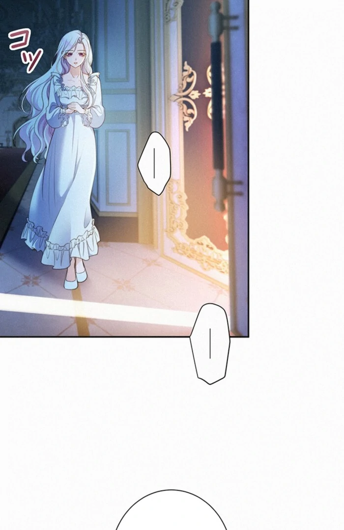 The Quiet Night You Disappeared: Nowhere to Run from the Husband I Divorce Chapter 3 - page 74