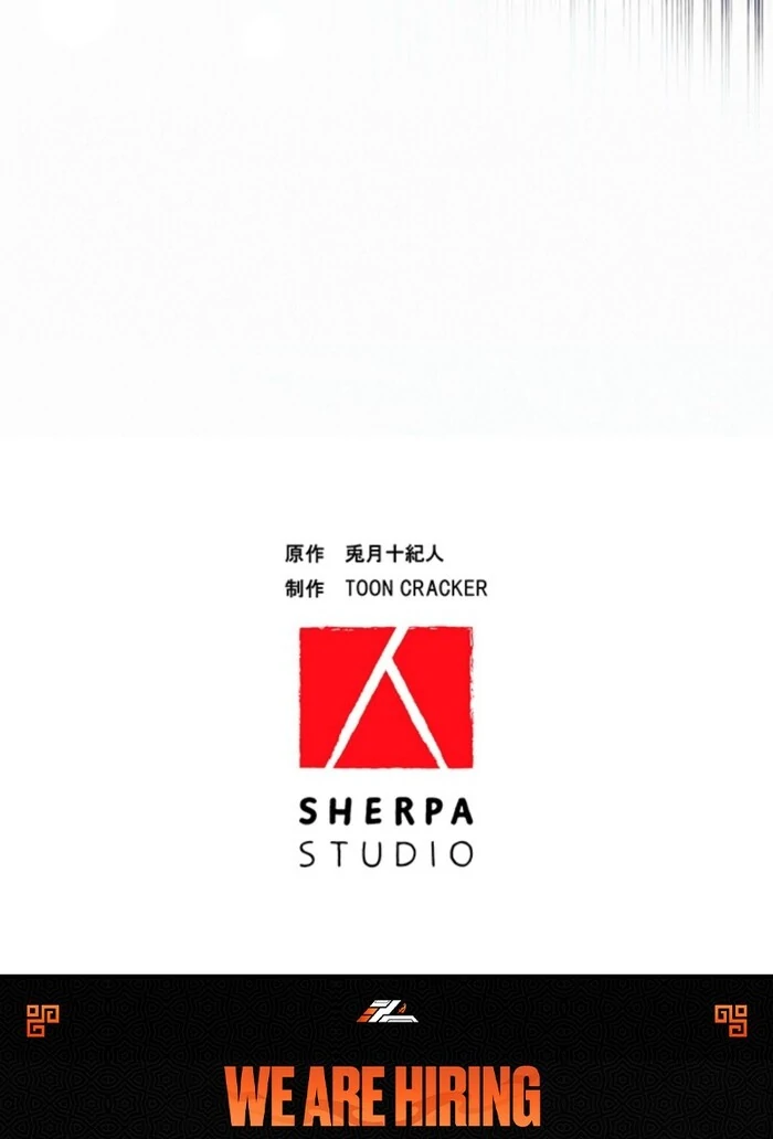 The Quiet Night You Disappeared: Nowhere to Run from the Husband I Divorce Chapter 3 - page 82