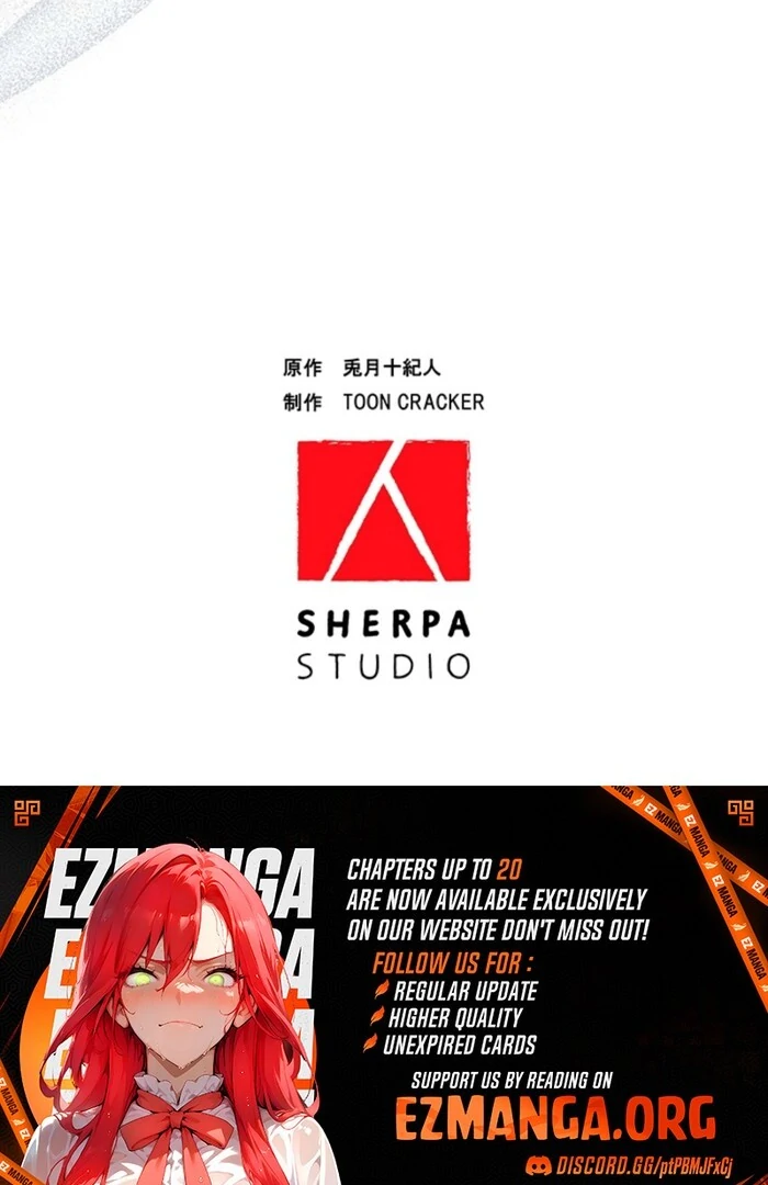 The Quiet Night You Disappeared: Nowhere to Run from the Husband I Divorce Chapter 4 - page 107