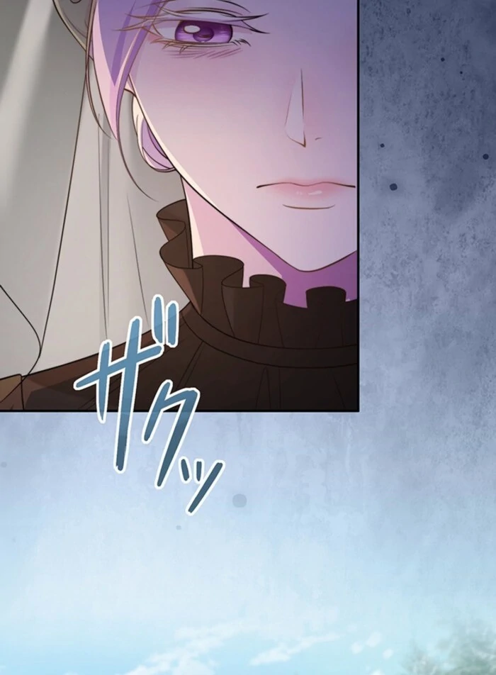 The Quiet Night You Disappeared: Nowhere to Run from the Husband I Divorce Chapter 4 - page 81