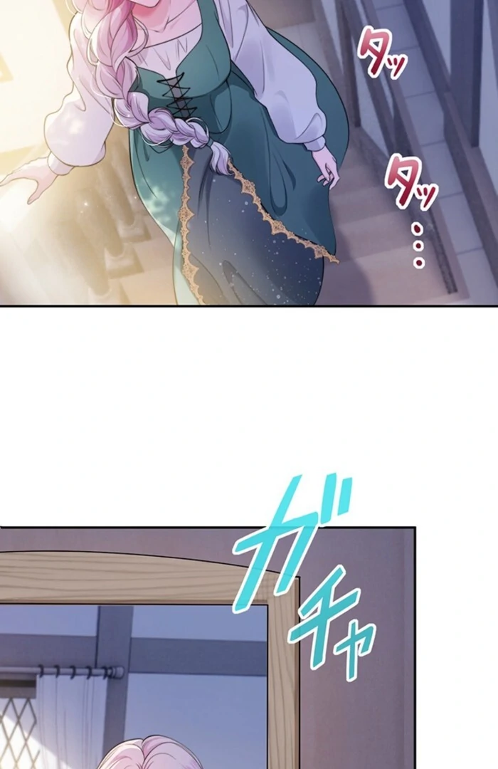 The Quiet Night You Disappeared: Nowhere to Run from the Husband I Divorce Chapter 5 - page 23