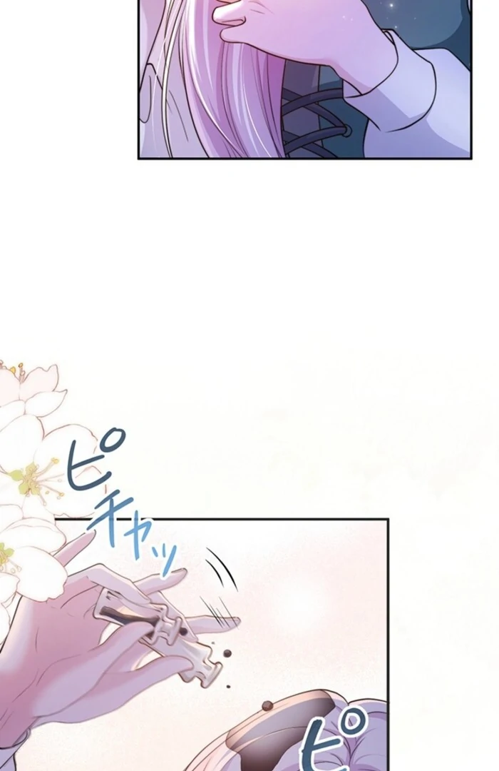 The Quiet Night You Disappeared: Nowhere to Run from the Husband I Divorce Chapter 5 - page 26