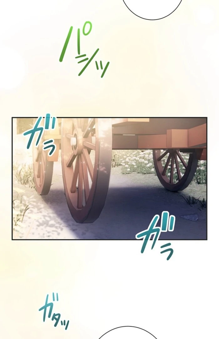 The Quiet Night You Disappeared: Nowhere to Run from the Husband I Divorce Chapter 5 - page 35