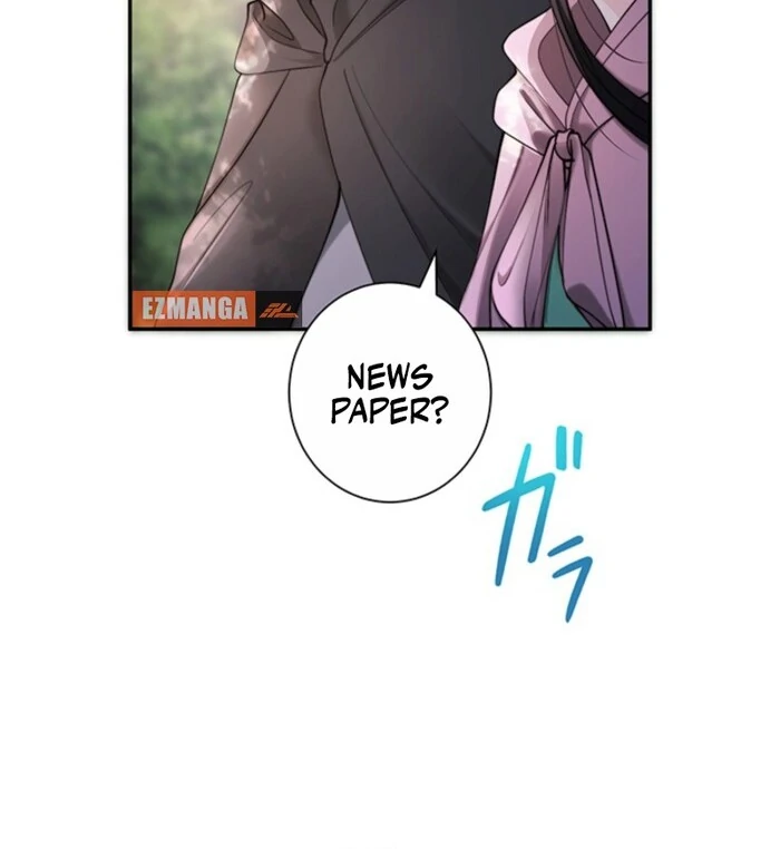 The Quiet Night You Disappeared: Nowhere to Run from the Husband I Divorce Chapter 5 - page 47