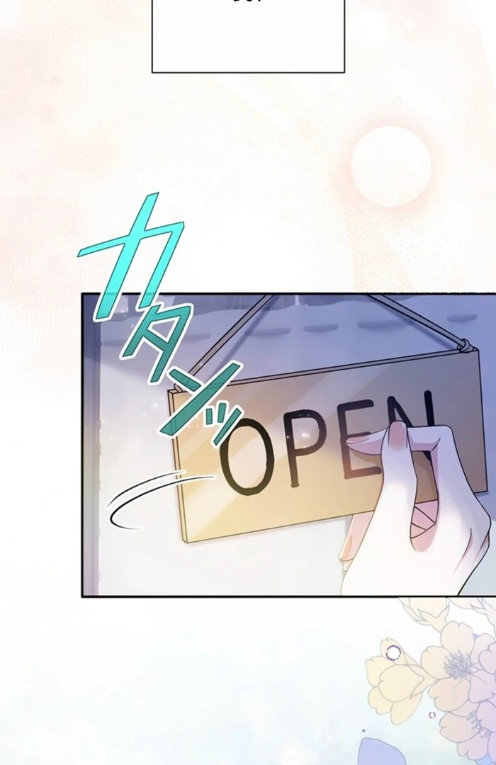 The Quiet Night You Disappeared: Nowhere to Run from the Husband I Divorce Chapter 5 - page 4