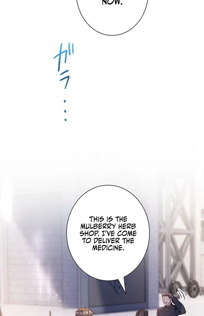 The Quiet Night You Disappeared: Nowhere to Run from the Husband I Divorce Chapter 5 - page 62