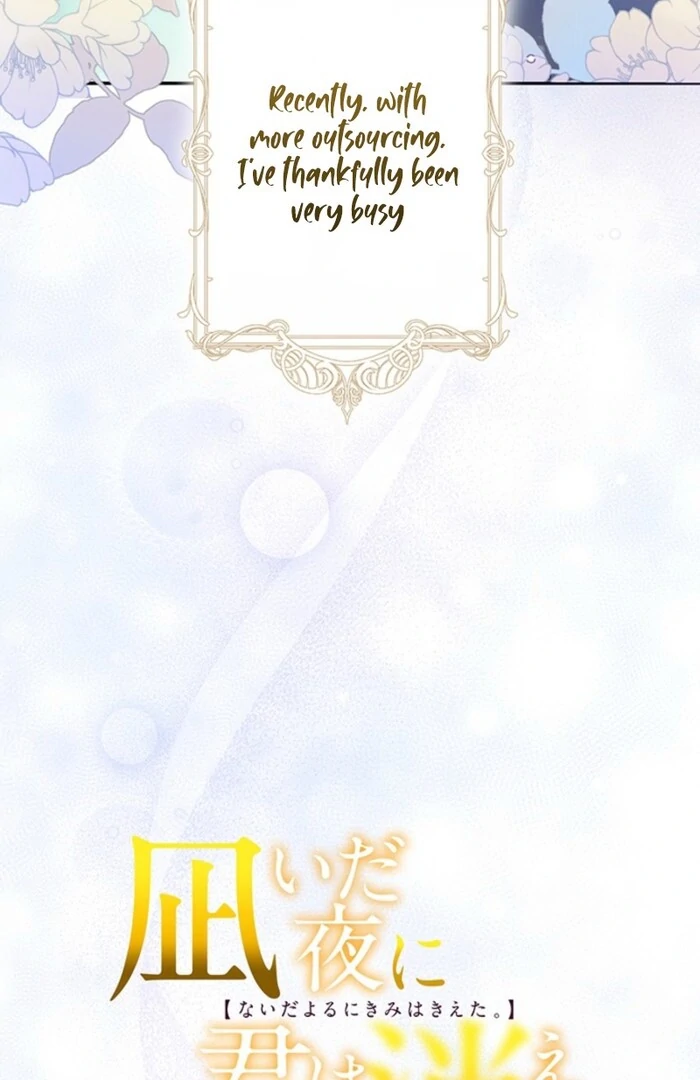 The Quiet Night You Disappeared: Nowhere to Run from the Husband I Divorce Chapter 5 - page 6