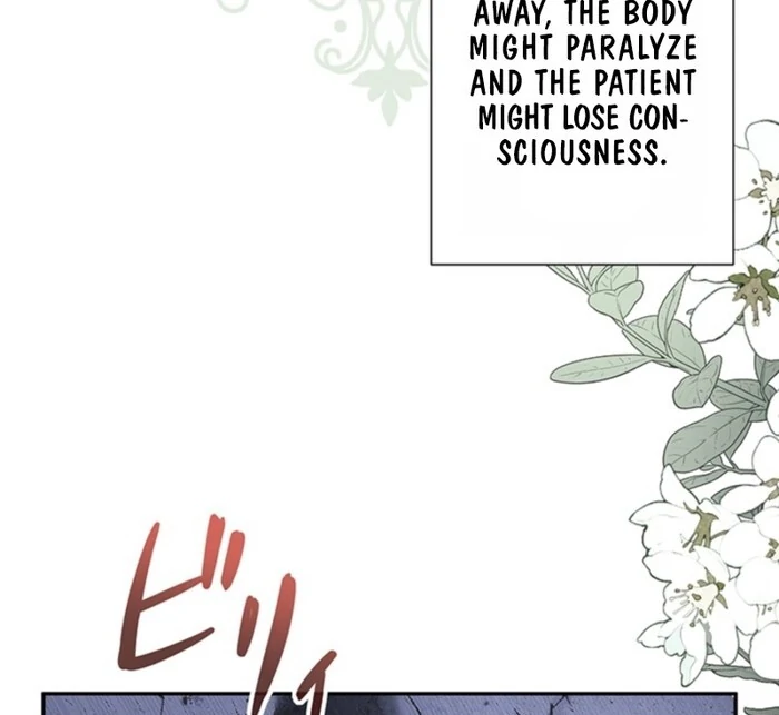 The Quiet Night You Disappeared: Nowhere to Run from the Husband I Divorce Chapter 6 - page 27