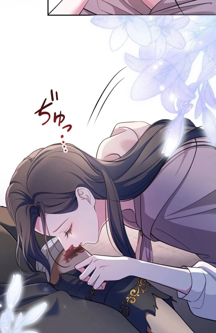 The Quiet Night You Disappeared: Nowhere to Run from the Husband I Divorce Chapter 6 - page 34