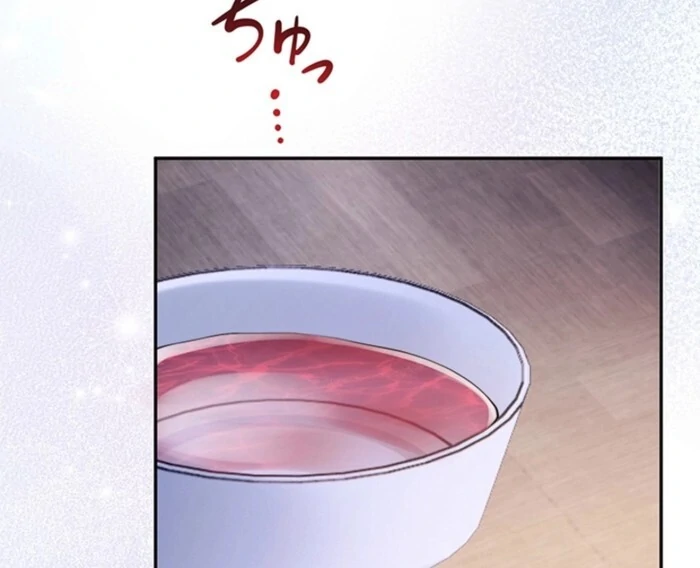 The Quiet Night You Disappeared: Nowhere to Run from the Husband I Divorce Chapter 6 - page 37