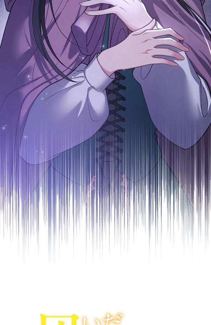 The Quiet Night You Disappeared: Nowhere to Run from the Husband I Divorce Chapter 6 - page 3