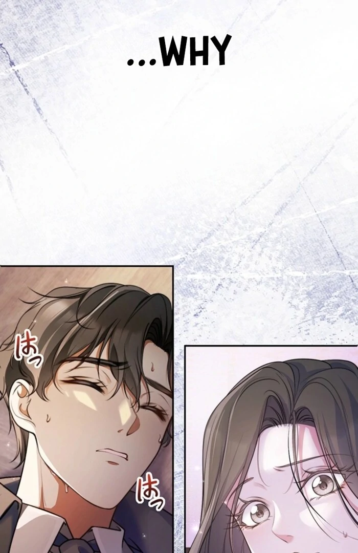 The Quiet Night You Disappeared: Nowhere to Run from the Husband I Divorce Chapter 6 - page 53