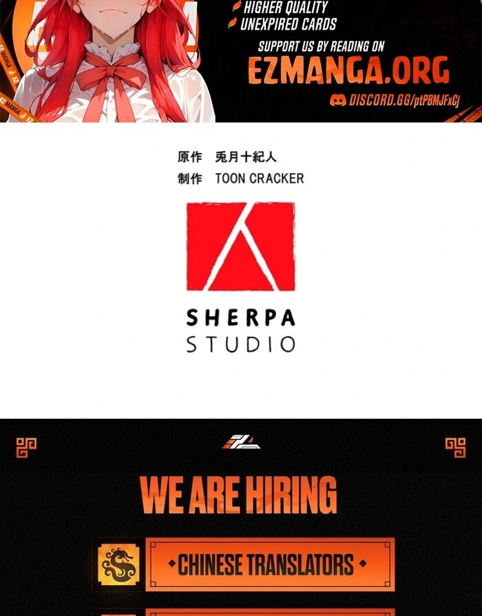 The Quiet Night You Disappeared: Nowhere to Run from the Husband I Divorce Chapter 6 - page 80