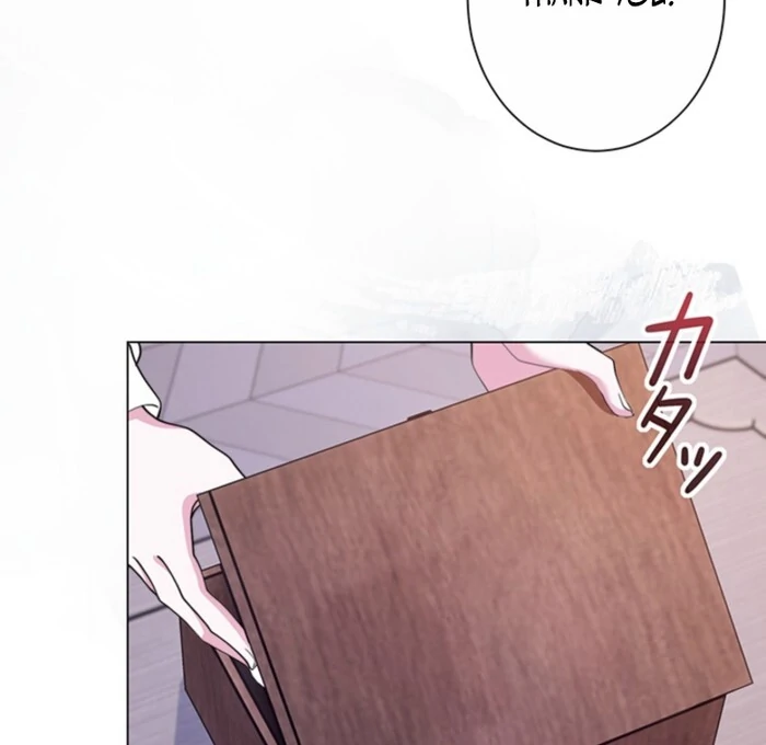 The Quiet Night You Disappeared: Nowhere to Run from the Husband I Divorce Chapter 7 - page 18