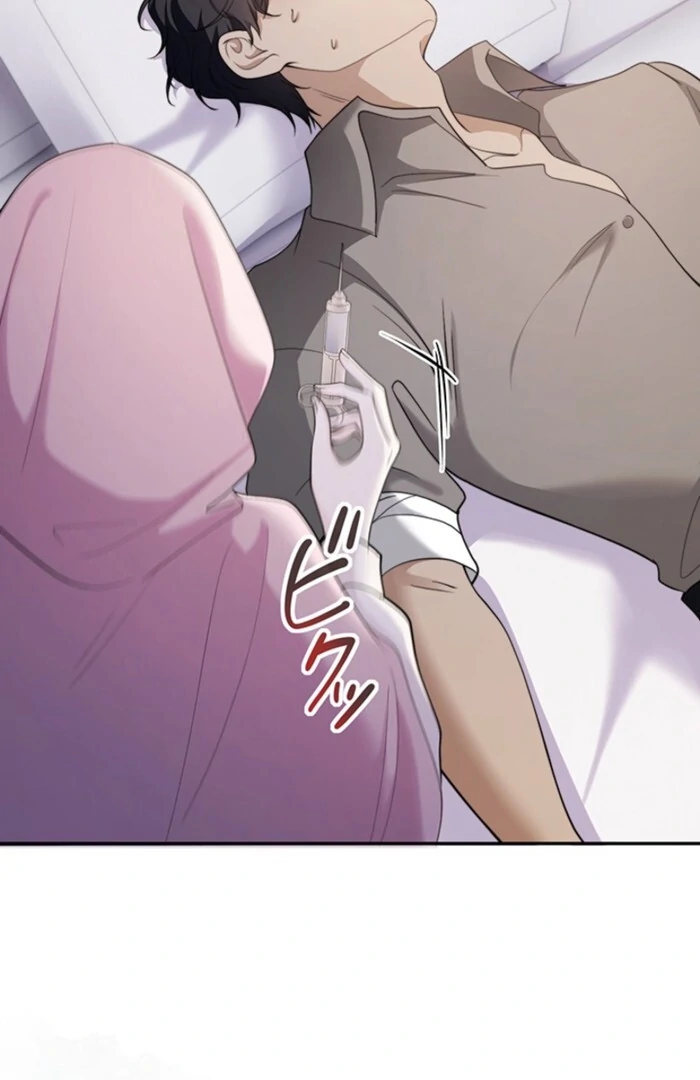 The Quiet Night You Disappeared: Nowhere to Run from the Husband I Divorce Chapter 7 - page 65