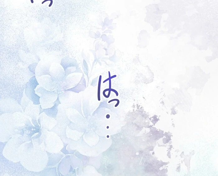 The Quiet Night You Disappeared: Nowhere to Run from the Husband I Divorce Chapter 7 - page 67