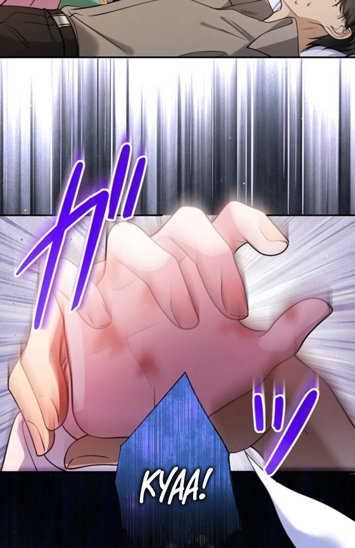 The Quiet Night You Disappeared: Nowhere to Run from the Husband I Divorce Chapter 7 - page 72