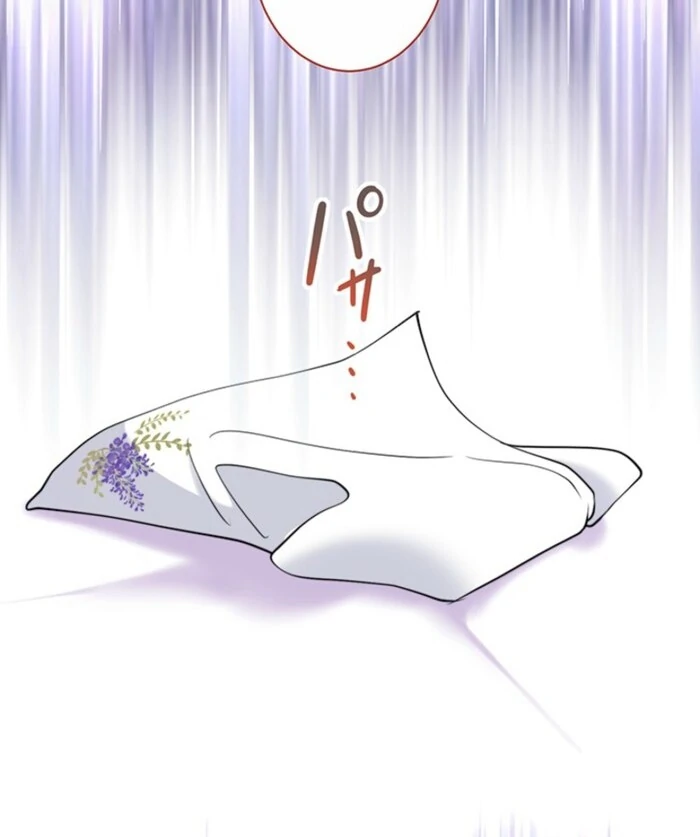 The Quiet Night You Disappeared: Nowhere to Run from the Husband I Divorce Chapter 7 - page 75