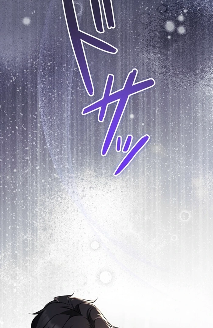 The Quiet Night You Disappeared: Nowhere to Run from the Husband I Divorce Chapter 7 - page 89