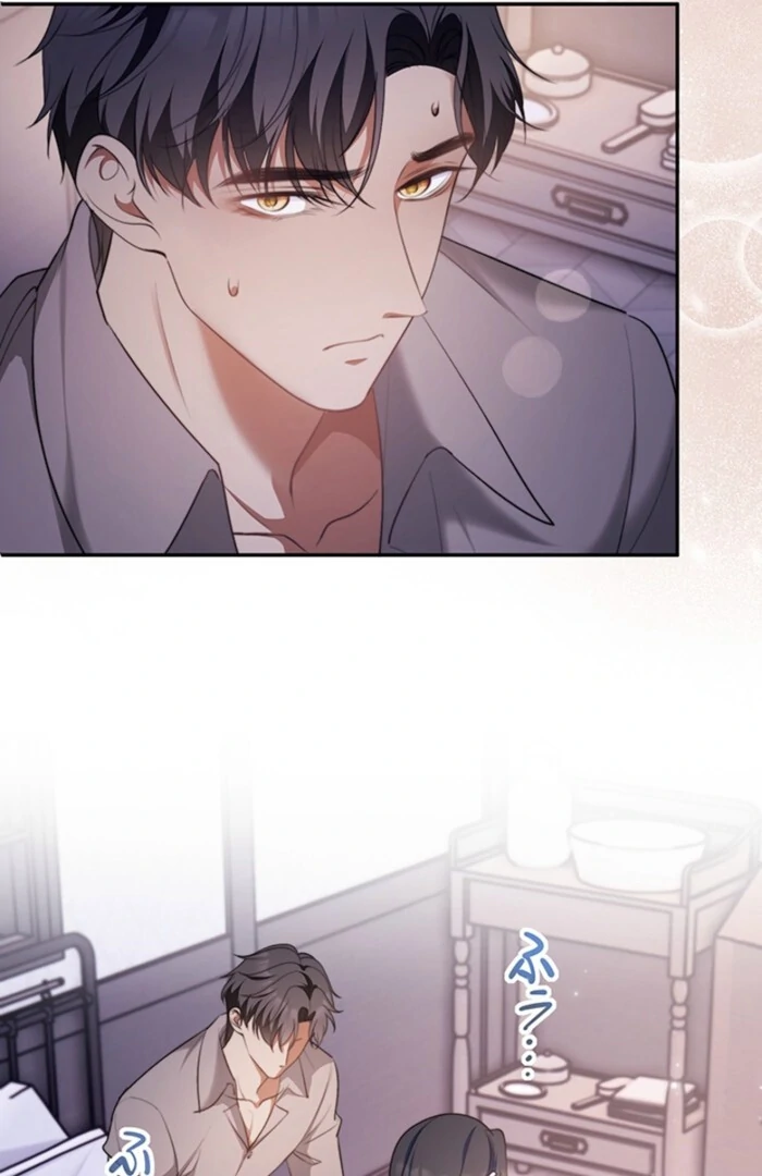 The Quiet Night You Disappeared: Nowhere to Run from the Husband I Divorce Chapter 8 - page 30