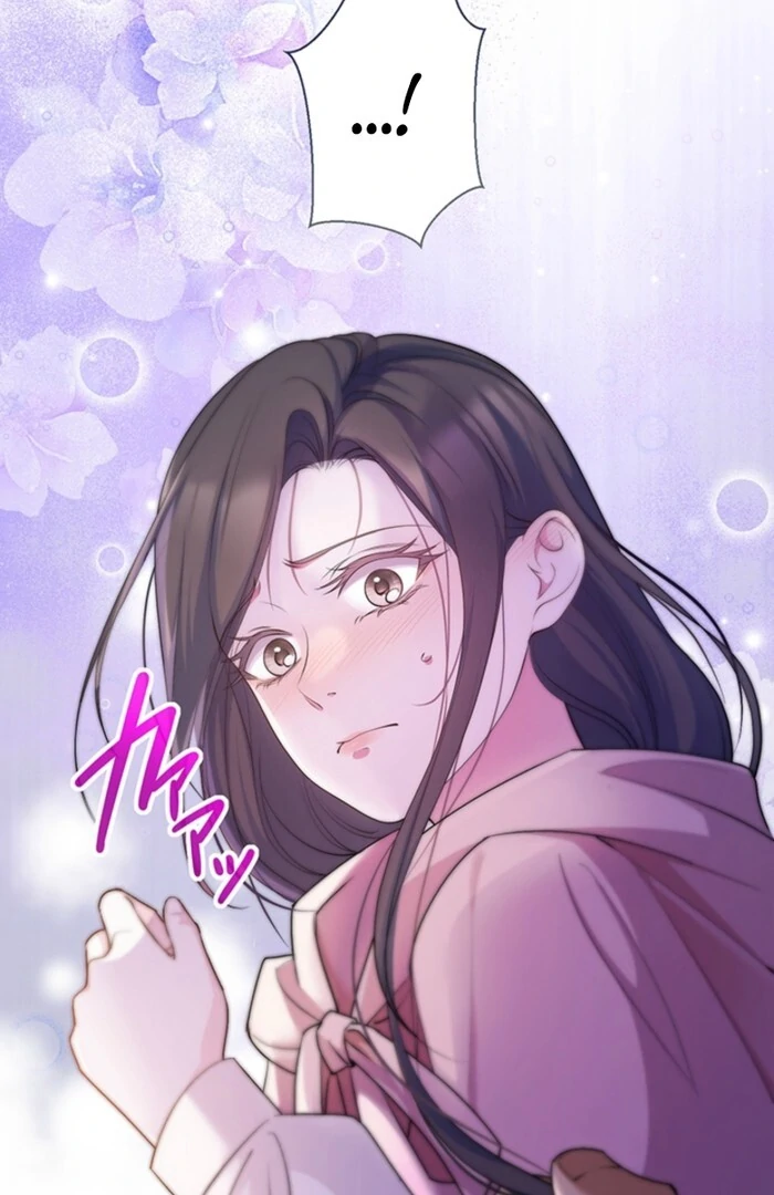 The Quiet Night You Disappeared: Nowhere to Run from the Husband I Divorce Chapter 8 - page 54