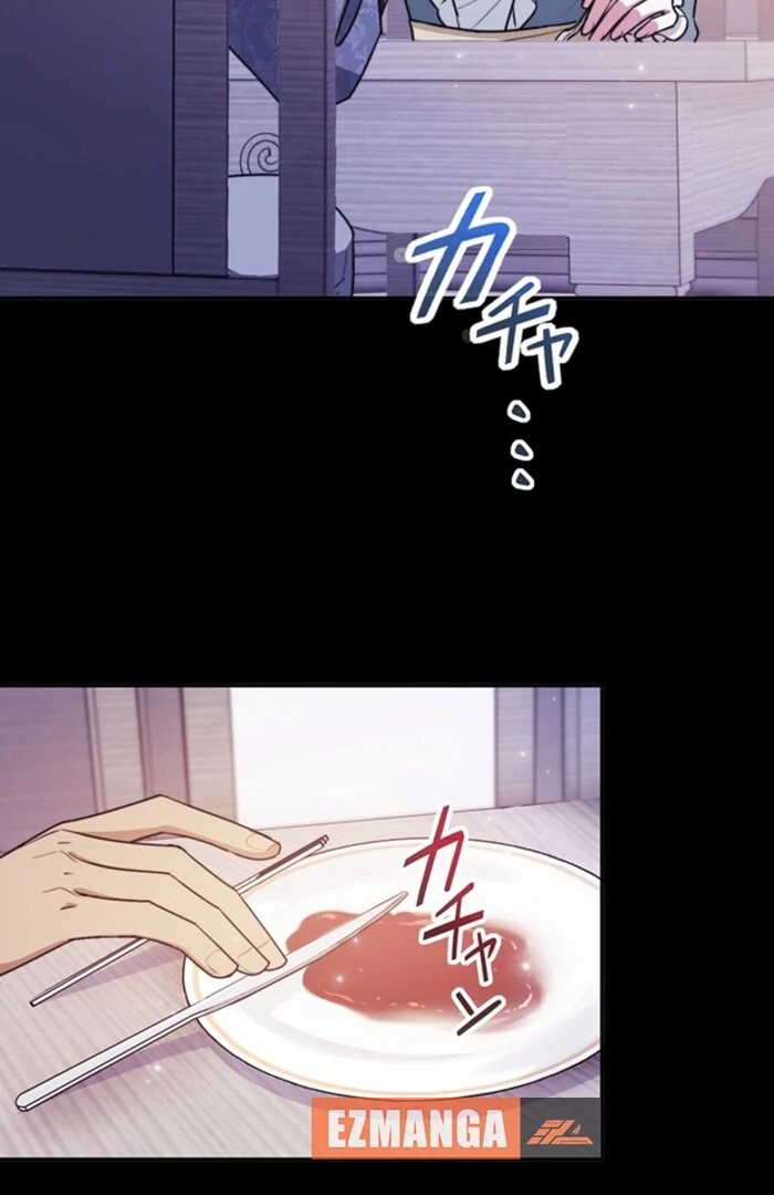 The Quiet Night You Disappeared: Nowhere to Run from the Husband I Divorce Chapter 11 - page 21