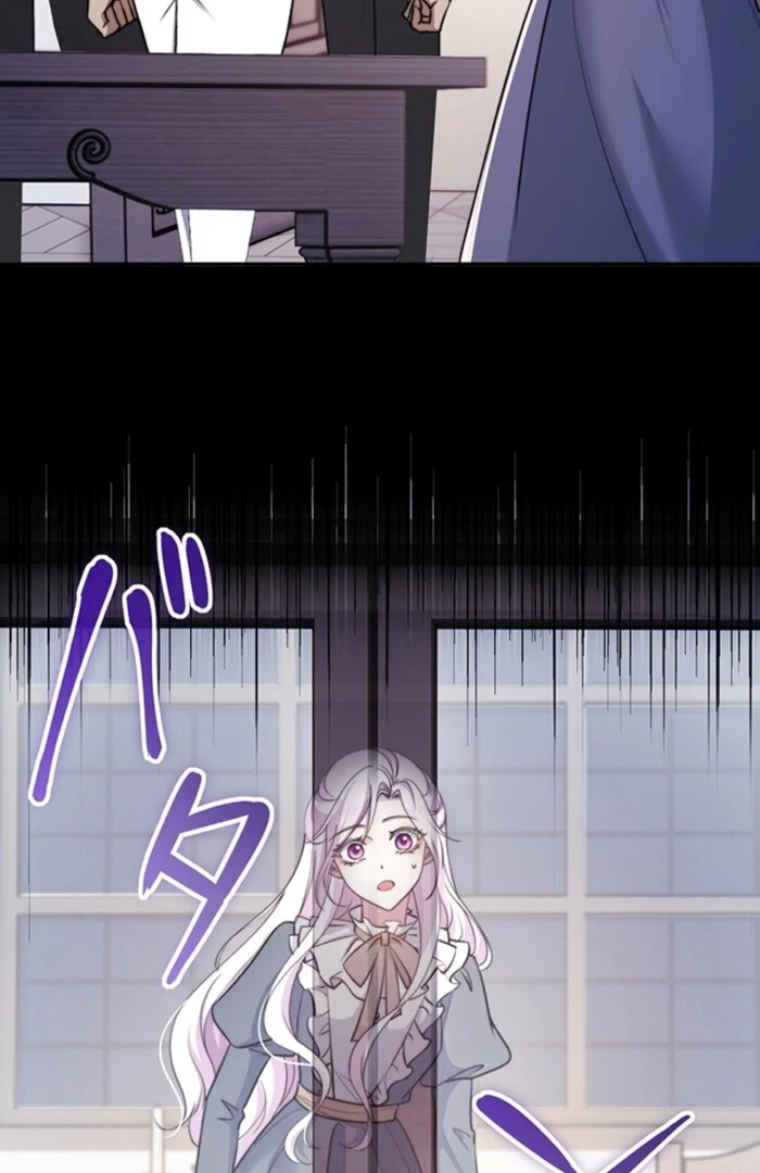 The Quiet Night You Disappeared: Nowhere to Run from the Husband I Divorce Chapter 11 - page 26