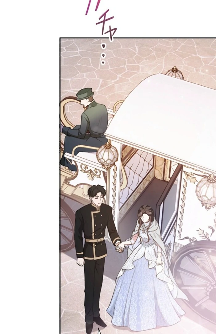 The Quiet Night You Disappeared: Nowhere to Run from the Husband I Divorce Chapter 11 - page 33