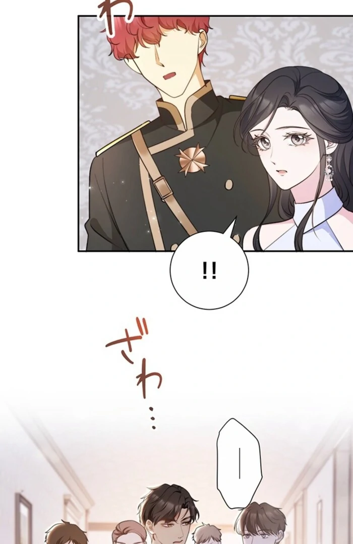 The Quiet Night You Disappeared: Nowhere to Run from the Husband I Divorce Chapter 11 - page 64