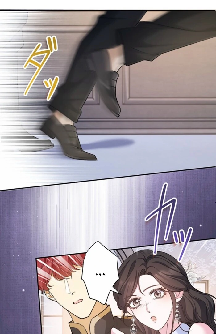 The Quiet Night You Disappeared: Nowhere to Run from the Husband I Divorce Chapter 11 - page 74