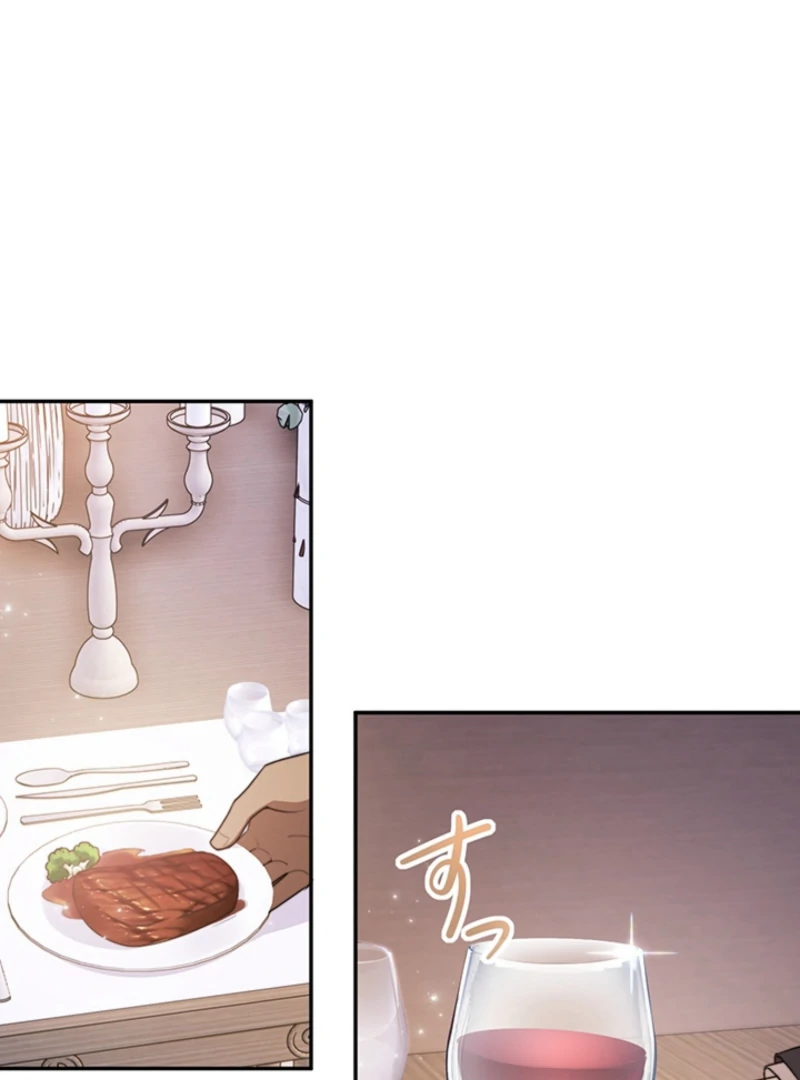 The Quiet Night You Disappeared: Nowhere to Run from the Husband I Divorce Chapter 12 - page 35